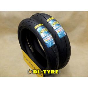DUNLOP（ダンロップ） [前後セット] 新品 Q5A HR 110/70R17 150/60R17