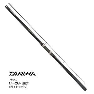 DAIWA（ダイワ） 磯竿 リーガル 2号−53 : 釣具のポイント - 通販