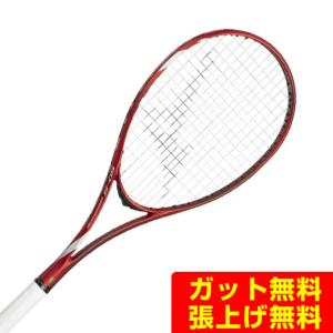 MIZUNO（ミズノ） 【SALE】スカッドプロ-C ソフトテニスラケット SCUD