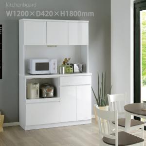 古賀家具 食器棚 おしゃれ 収納 オープンボード キッチンボード 白 黒