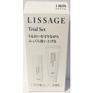 LISSAGE（リサージ） エクストラクレンジングオイル 175mL : NOLEN