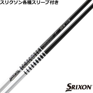 PING（ピン） 【2026年新モデル】スリクソン ZXi ウッド用 純正