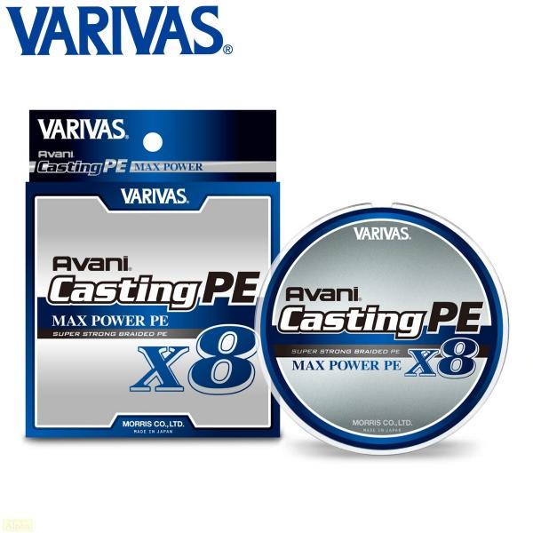 fws-alpha_4513498108562