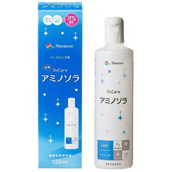 メニコン O2ケア アミノソラ 120ml : ケンコージョイ - 通販 - Yahoo