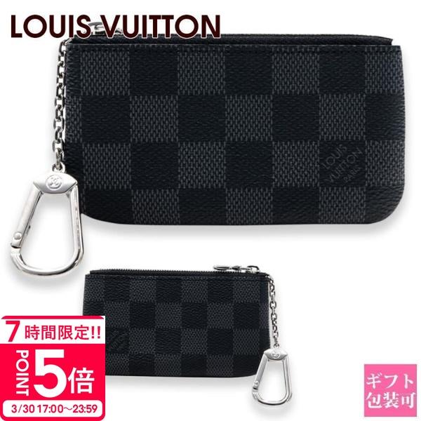LOUIS VUITTON（ルイ・ヴィトン） コインケース メンズ 小銭入れ 正規