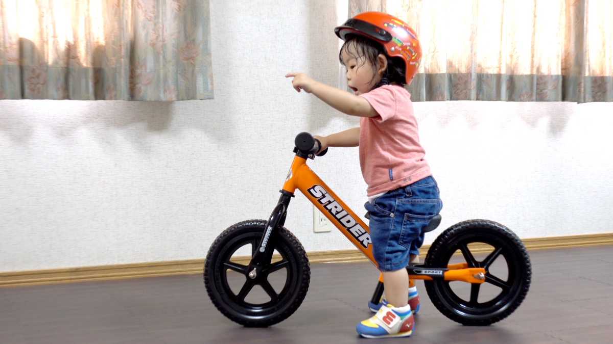 ストライダー スポーツ オレンジ STRIDER SPORT 12 シートポスト