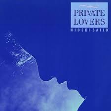 ヒデキのシティポップ期音源をまとめて聴くなら、このアルバム