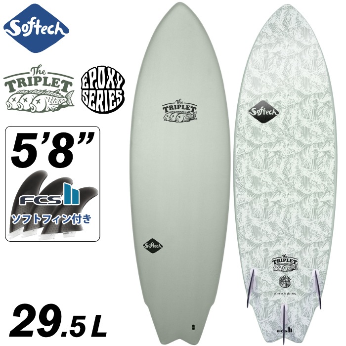 手渡し限定 ソフテック ソフトボード サイズ6´0 手渡し限定 ソフテック