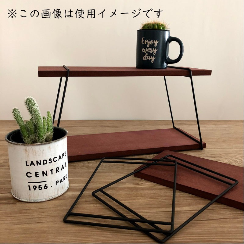 値下げ交渉可能！アイアンラック アイアンレッグアイアンレッグ 2P