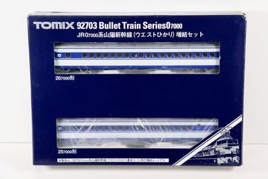 TOMIX JR 0系67000系山陽新幹線（ウエストひかり）基本6両セット TOMIX