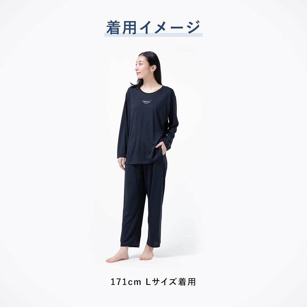 Amazon.co.jp: [TENTIAL] BAKUNE Dry Women's [ バクネ ] ボトムス