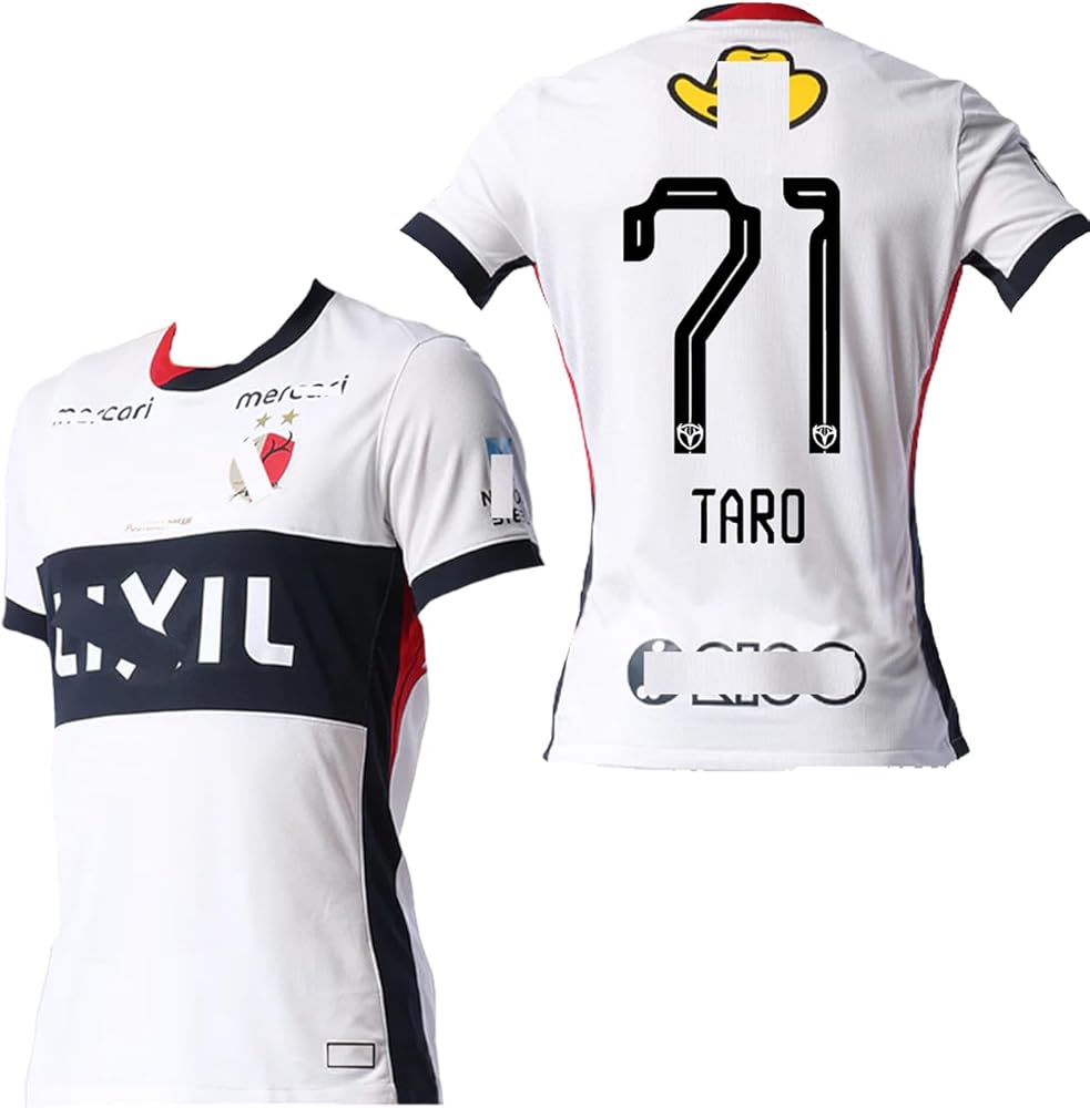 Amazon.co.jp: [XUPENG] 荒木 遼太郎 ユニフォーム あらき りょう