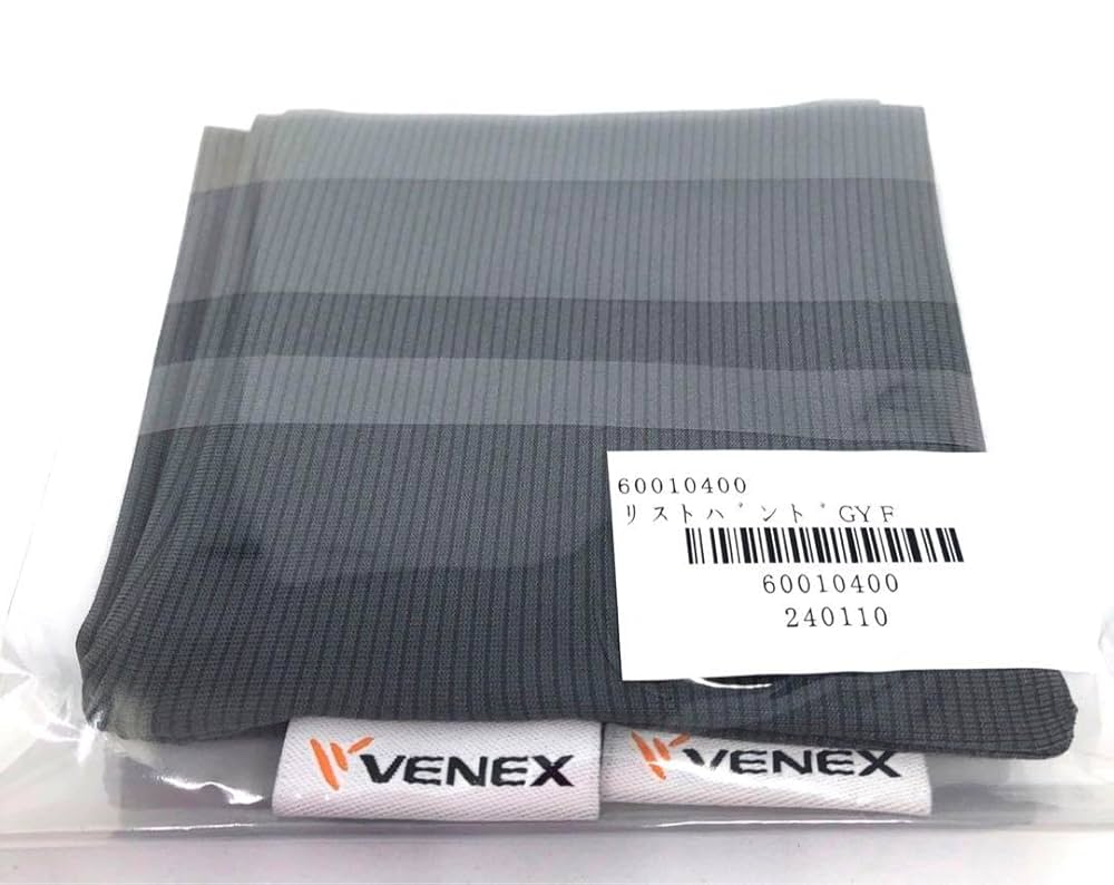 VENEX RECOVERY WEAR ベネクス リカバリー リストバンドつき 【公式通販】