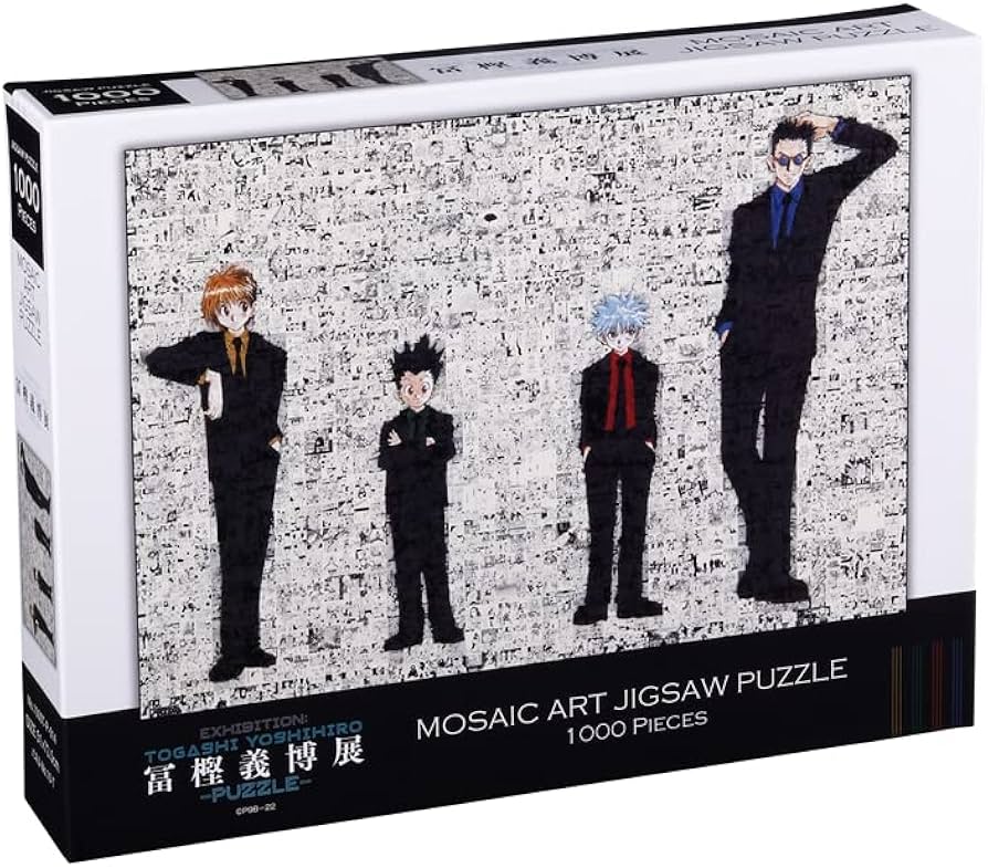 HUNTER×HUNTER 冨樫義博展 パズル Amazon | 冨樫義博展 -PUZZLE- 原画