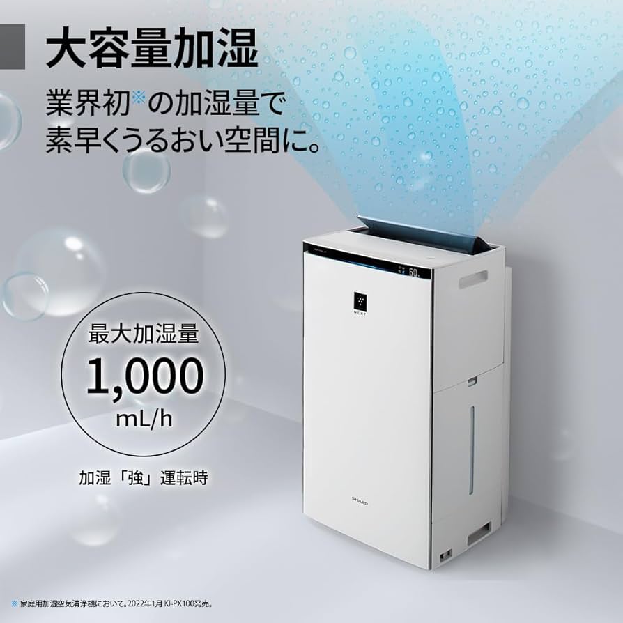 61CAPEcux-L._AC_UF894,