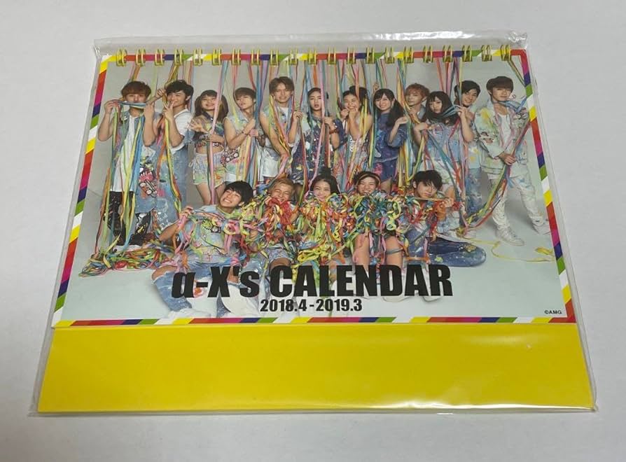 たかぼー】12月3日テキスト出品 たかぼー】5月28日テキスト出品 たかぼ