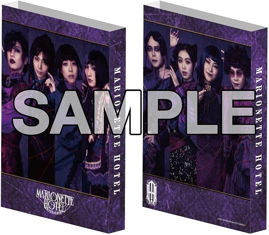 Amazon.co.jp: 【Amazon.co.jp限定】舞台『マリオネットホテル』Blu