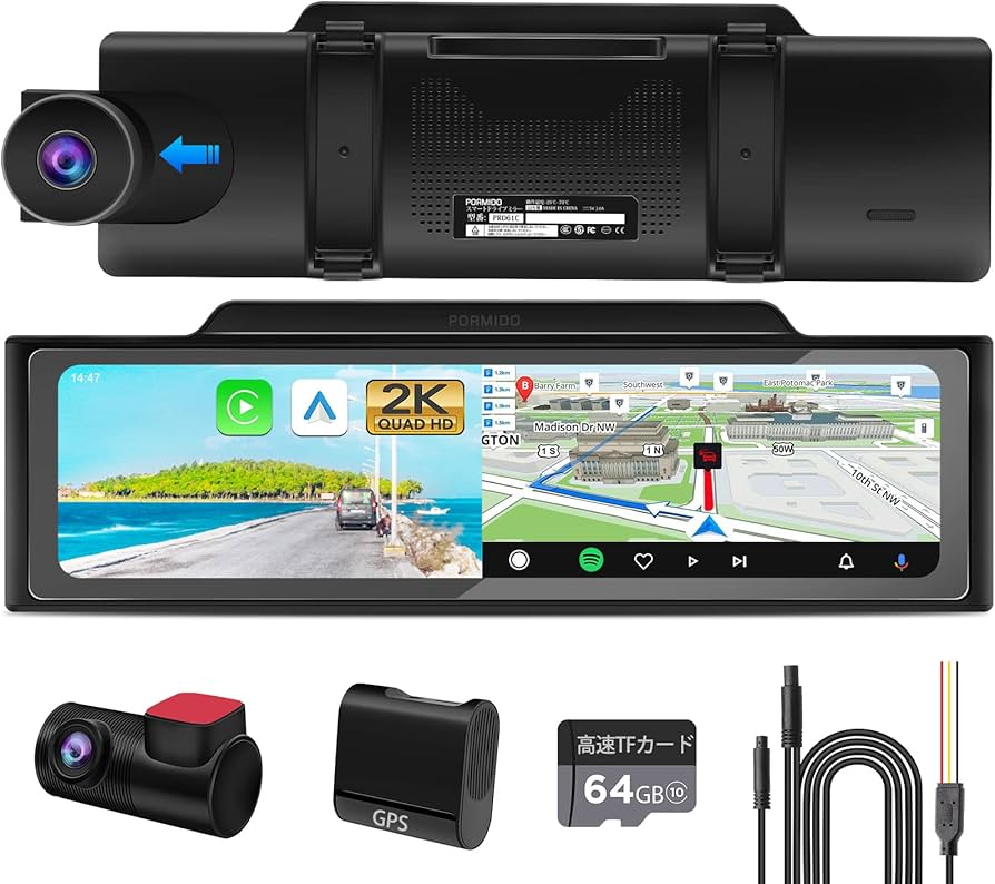 PORMIDO スマートドライブミラー カーナビ PRO80C PORMIDO スマート