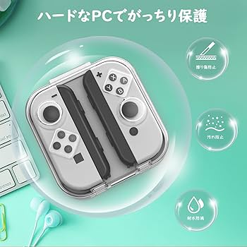 Amazon.co.jp: MoKo Switch Joy-con用収納ケース Switch/Switch有機EL