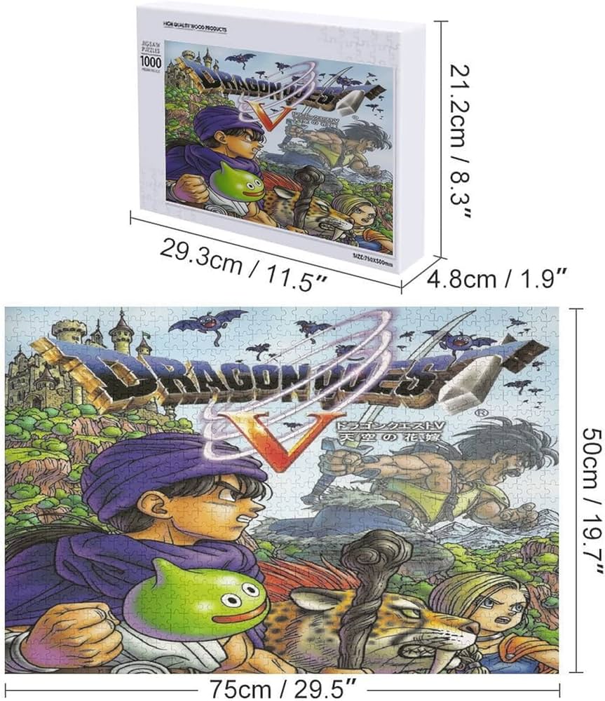 未開封ドラゴンクエストⅤ 天空の花嫁 ジグゾーパズル 1000ピース