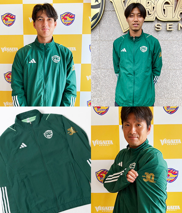 ベガルタ仙台オフィシャルオンラインストア2024 オフィシャルチーム