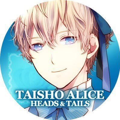 RT @eeo_store: ✨好評発売中✨ 「大正×対称アリス」 「缶バッジ2個