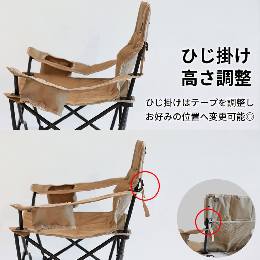 LFE QCチェア 【公式通販】