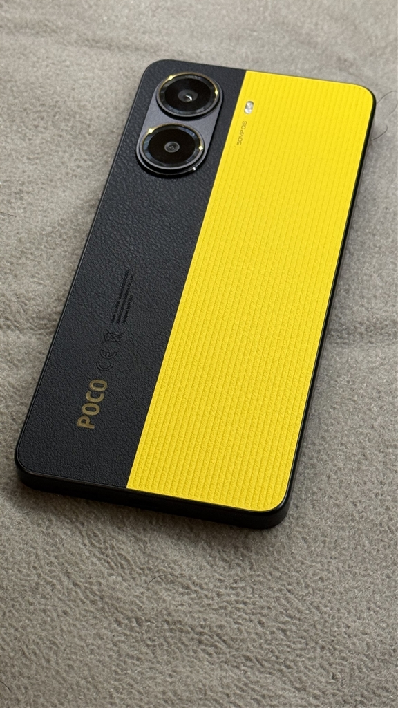 価格.com - Xiaomi POCO X7 Pro 256GB SIMフリー [イエロー] ユメタマR