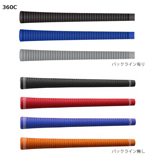 タイトリスト スリーブ装着シャフト GT / TSR TSi TS スピーダー NX