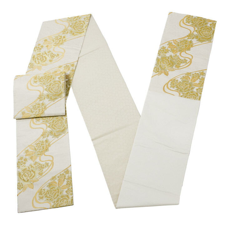 振袖 袋帯 単品「白地、黄金 流水に薔薇」日本製 お仕立て上がり 振袖