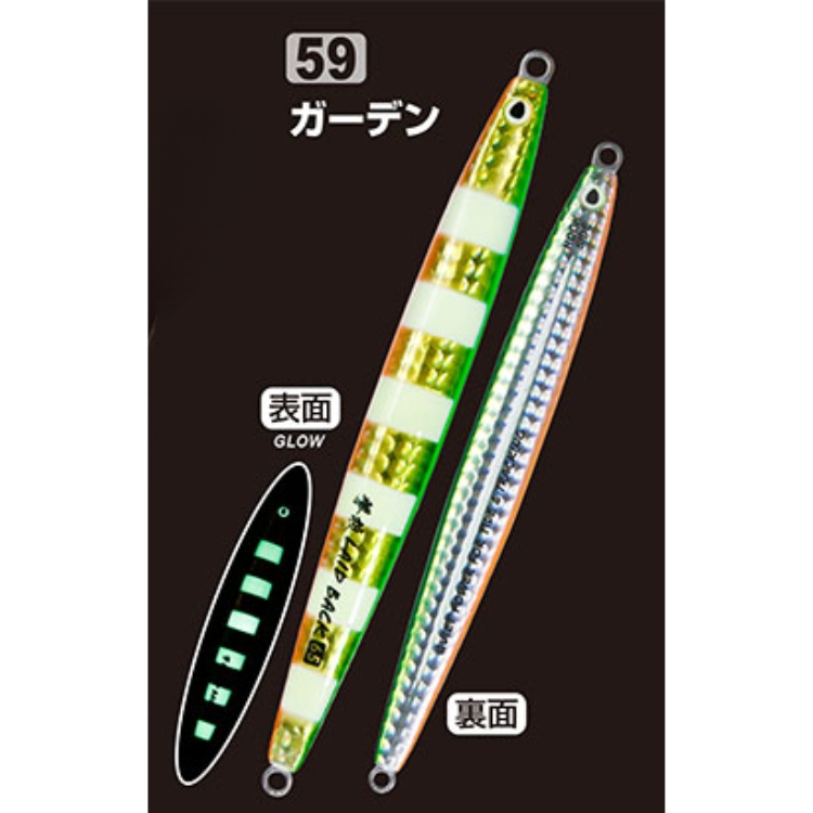 撃投ジグ 新色のおすすめ人気商品一覧 通販 - Yahoo!ショッピング