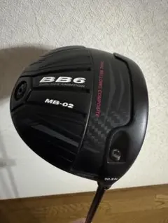 2026年最新】bb6 mb-02の人気アイテム - メルカリ