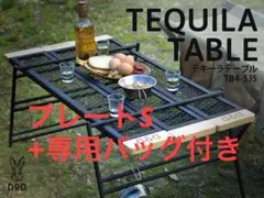 2026年最新】テキーララック dodの人気アイテム - メルカリ