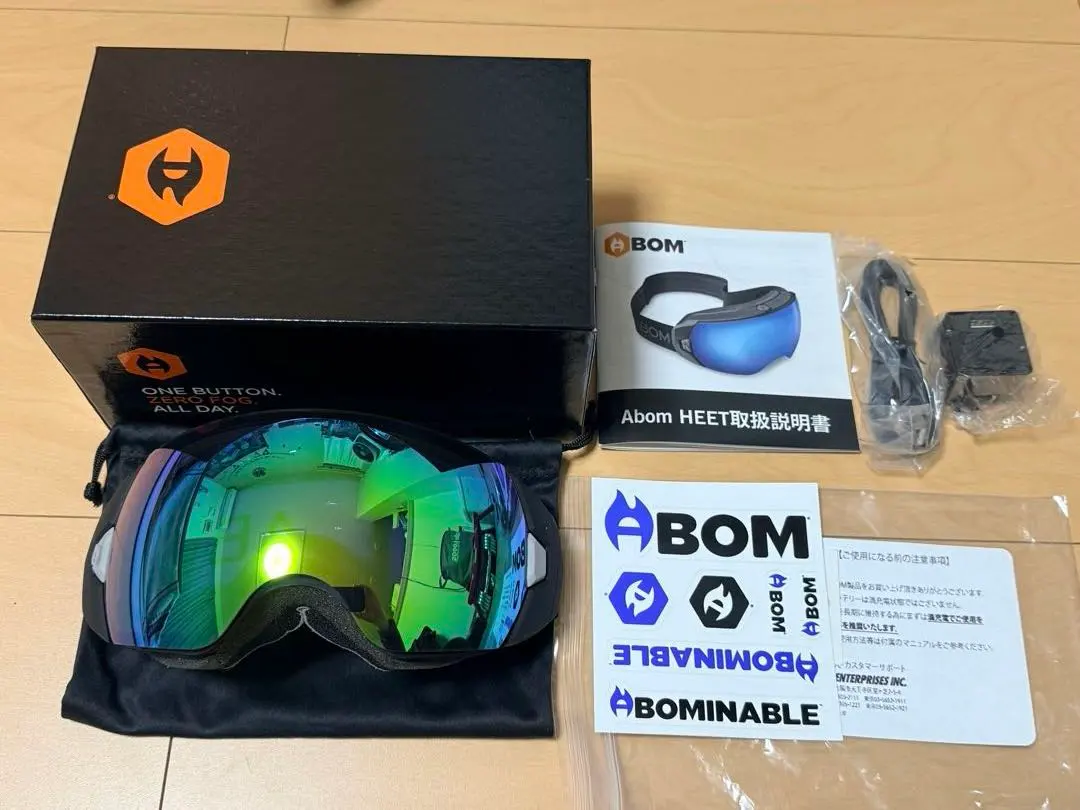 2026年最新】abom ゴーグルの人気アイテム - メルカリ