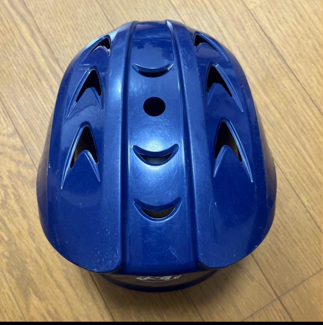 SSK キャッチャー防具一式