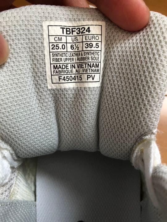 アシックスasicsバッシュ