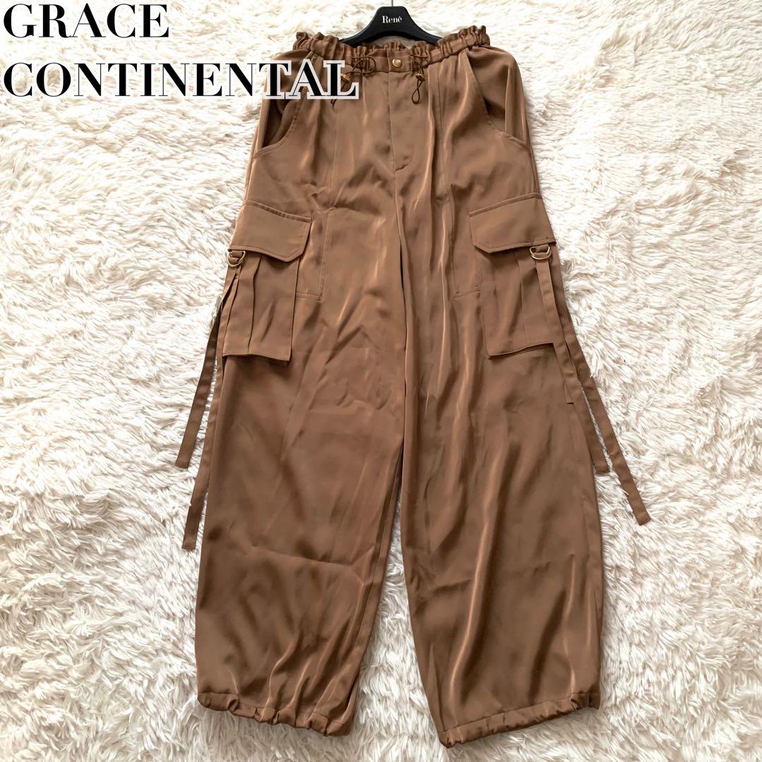 極美品✨グレースコンチネンタル 現行 カーゴパンツ リボン キャメル 2024 セール】 サテンカーゴパンツ （カーゴパンツ）｜GRACE CONTINENTAL