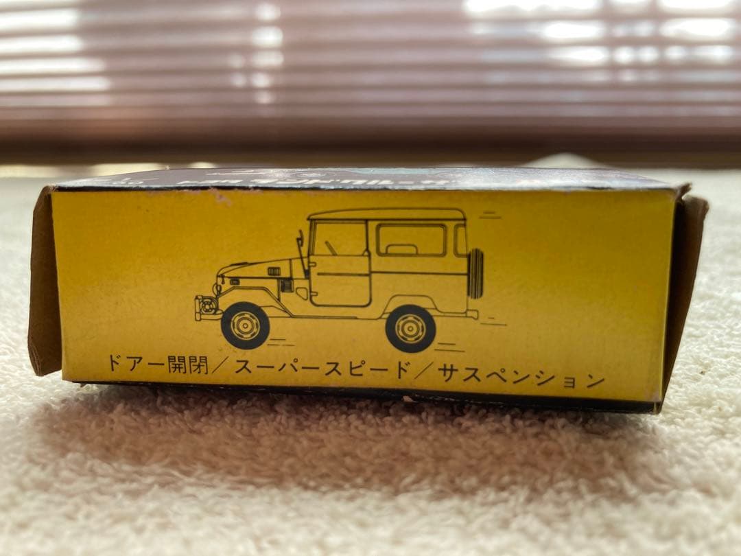 黒箱　トミカ　NO.2トヨタ　ランドクルーザー　日本製　【空箱‼︎】