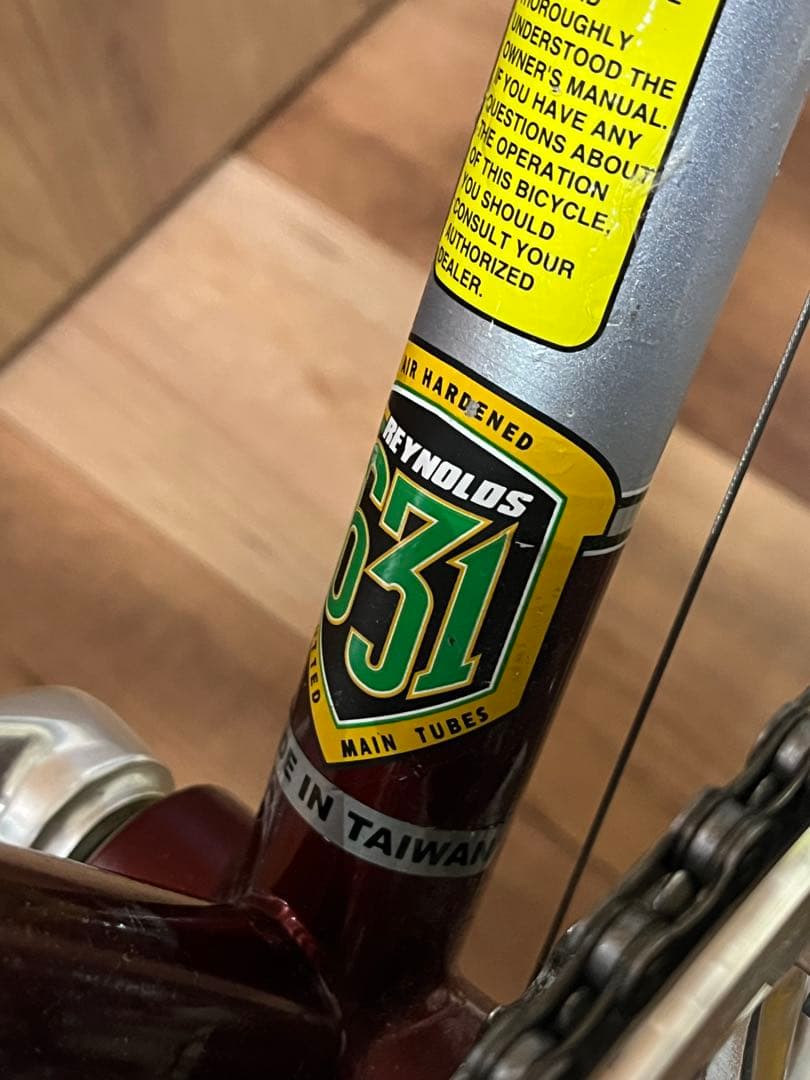 700cクロスバイク 3×9速 オートライト