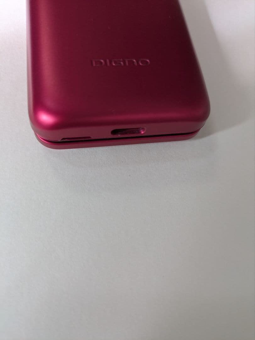 白ロム docomo DIGNO KY-42C (R) 本体 人気機種色