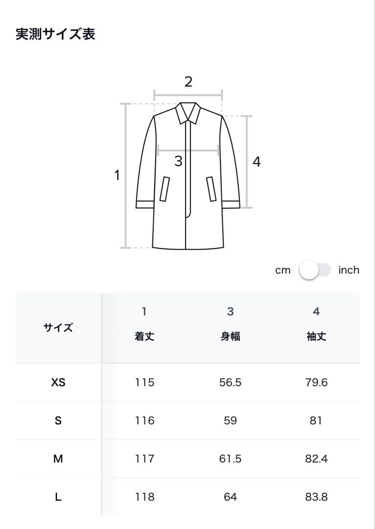 MUSINSA STANDARDウィメンズカシミヤブレンドバルマカンローブコート