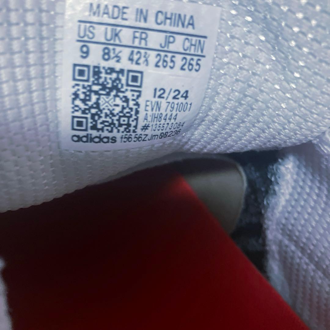 【超美品】アディダスコードカオス25BOA NKZ93 新色　26.5cm