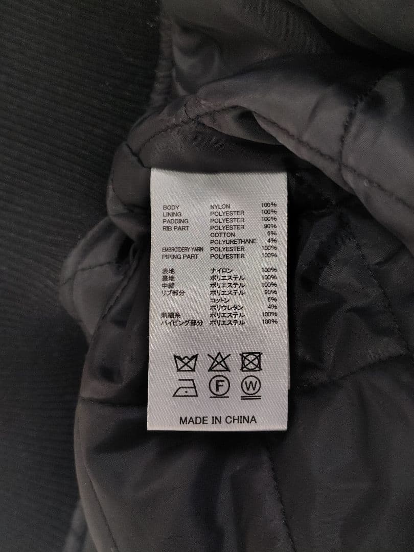 【新品未使用】NEW ERA バーシティージャケット スタジャン ドジャース