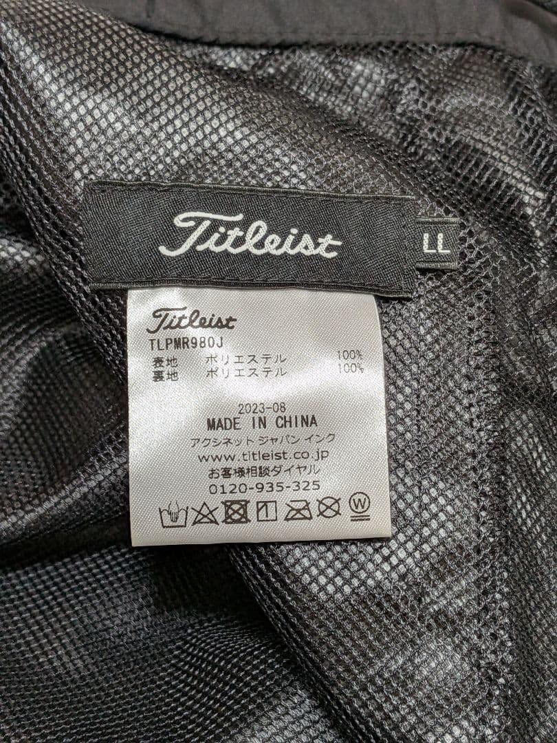 タイトリスト レインウェア セットアップ XL 黒 ブラック