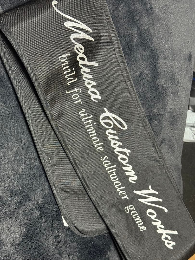 MCワークス エクスプロージョン 805HF