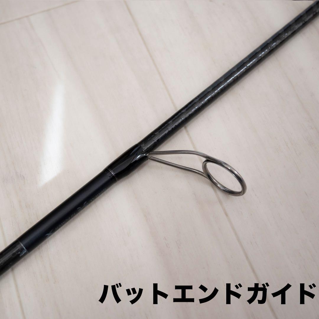 22 エクスセンス インフィニティ S96M シマノ