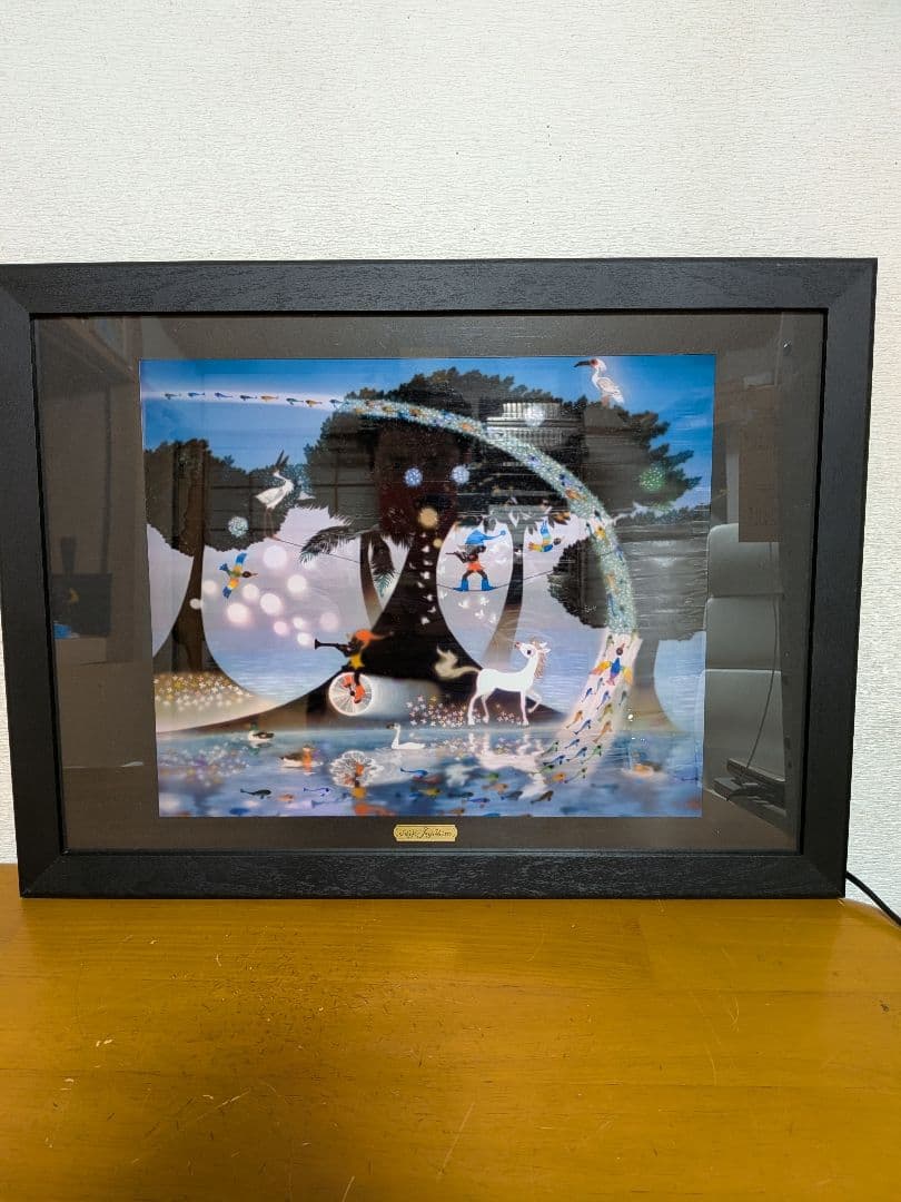 藤城清治　ライトアップアート