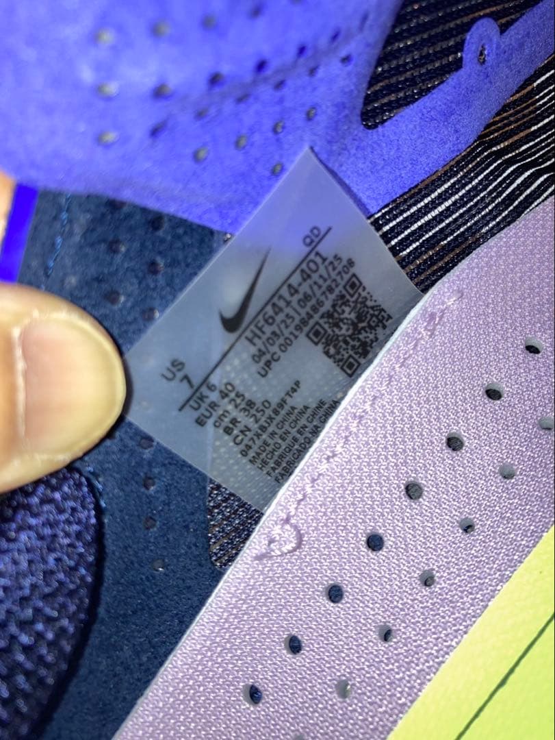 未使用品【NIKE】ズームX ヴェイパーフライ ネクスト% 4 25cm