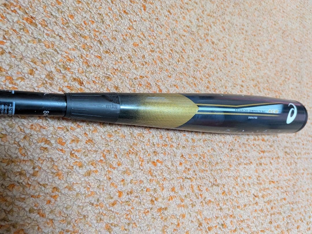 DUALFLASH 84センチ 軟式 複合 バット 84cm デュアルフラッシュ