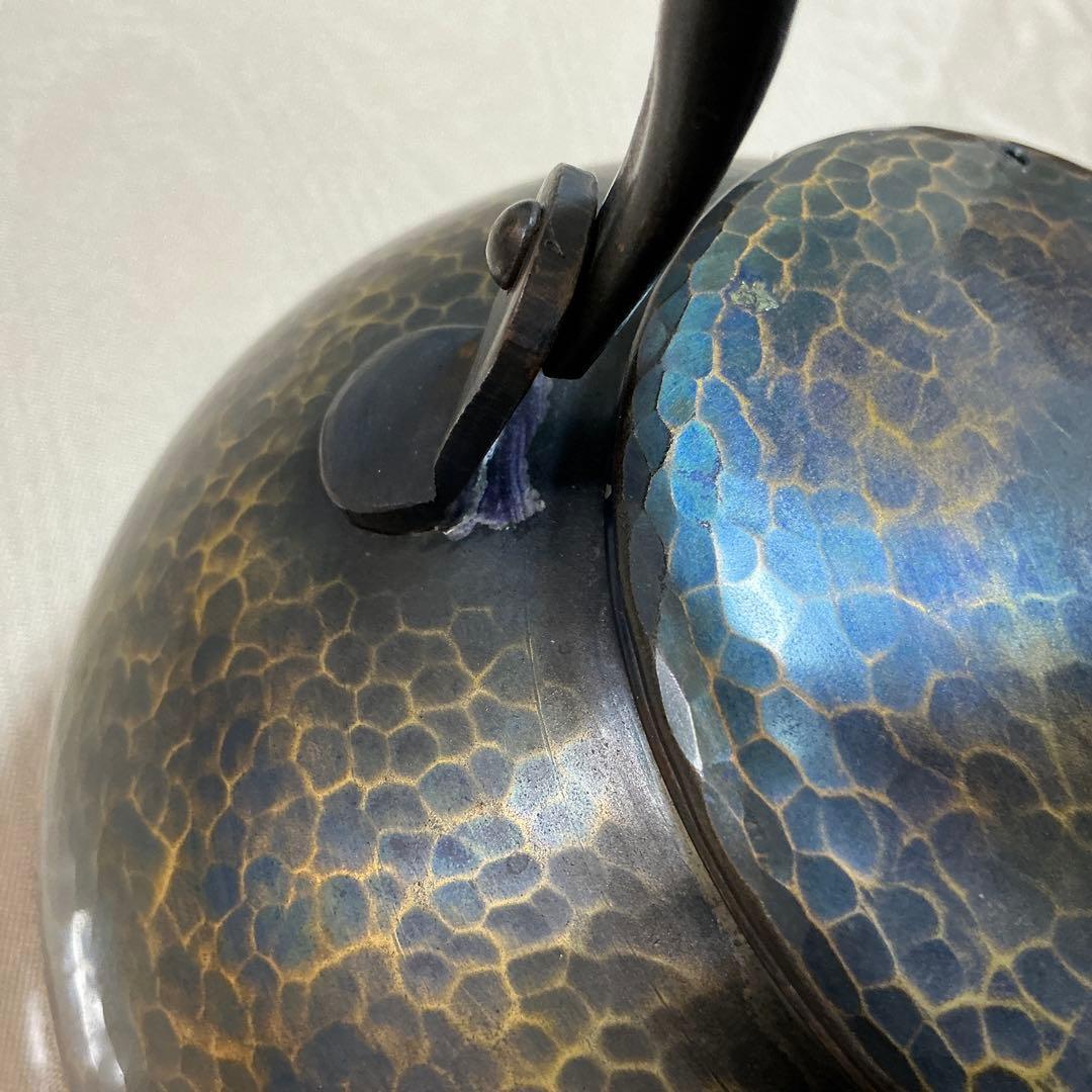 玉川堂　鎚起銅器　やかん